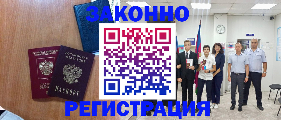 форма 3 в Канске